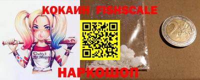 гашик Краснознаменск
