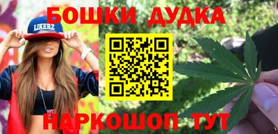 альфа пвп Краснодар