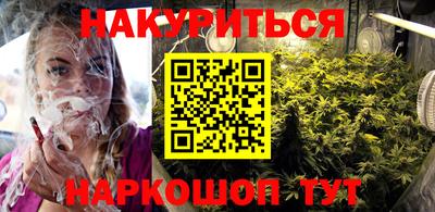 гашик Краснознаменск