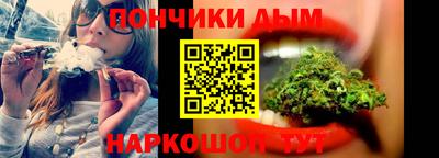 гашик Краснознаменск