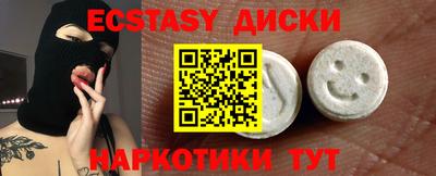 гашик Краснознаменск