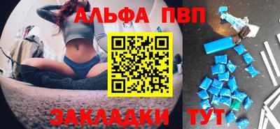 гашик Краснознаменск
