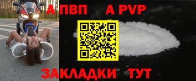 гашик Краснознаменск