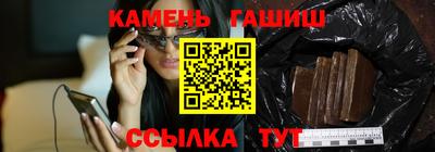 кокаин перу Кунгур