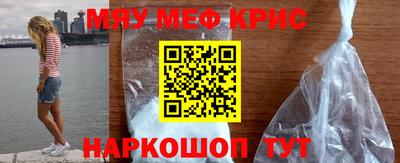 гашик Краснознаменск