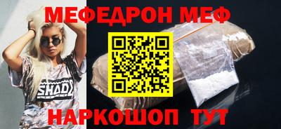 гашик Краснознаменск